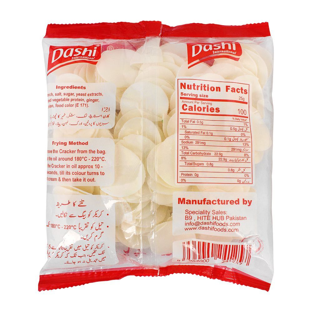 Dashi Chinese Soup Crackers, Pouch, 250g - Image 2