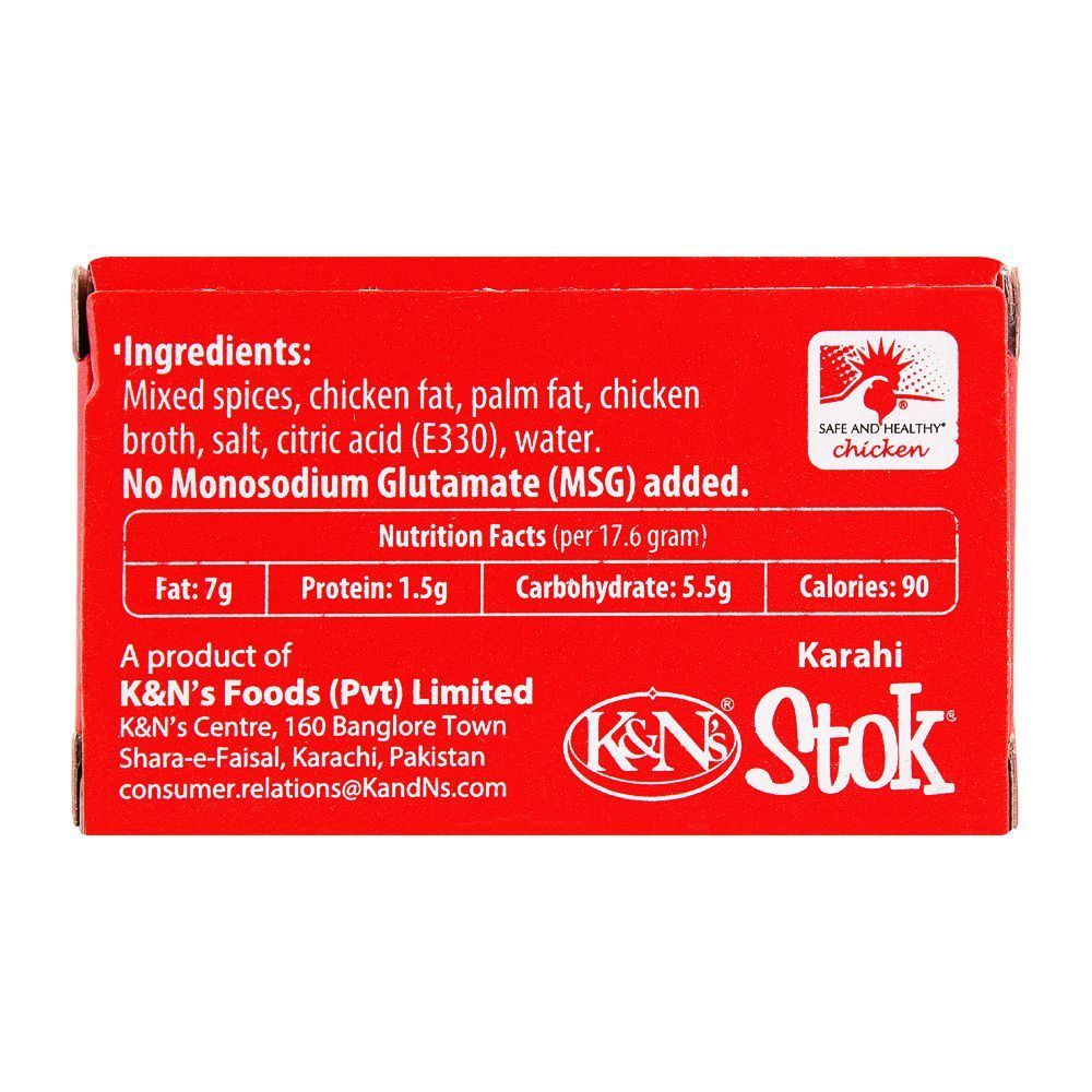 K&N Karahi Stock, 17.6g - Image 2