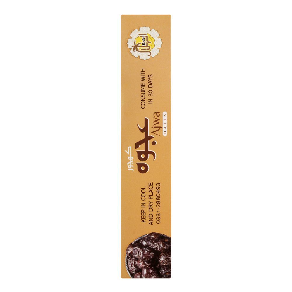 Al-Hilal Ajwa Dates, 400g - Image 3