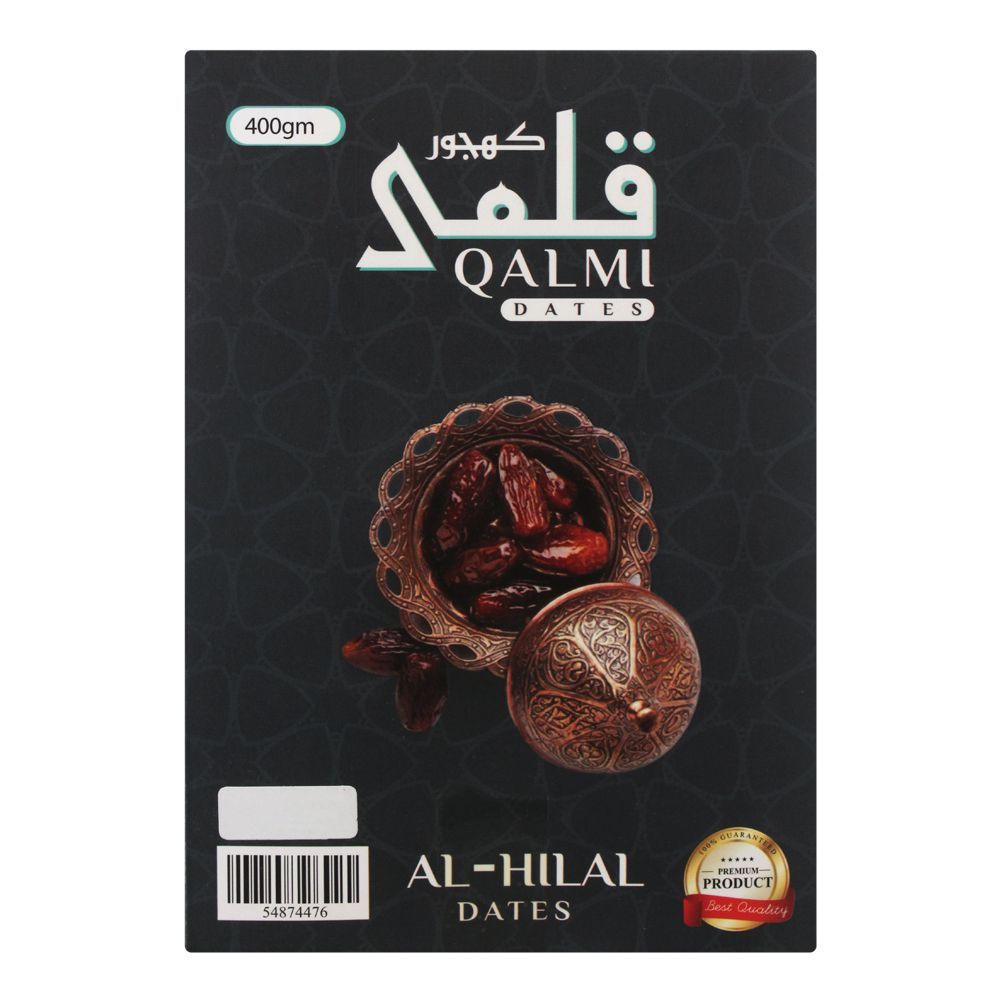 Al-Hilal Qalmi Dates, 400g - Image 2