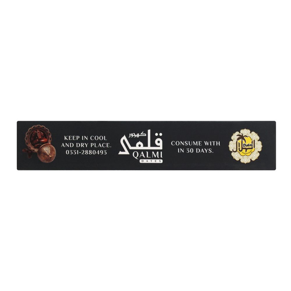 Al-Hilal Qalmi Dates, 400g - Image 3