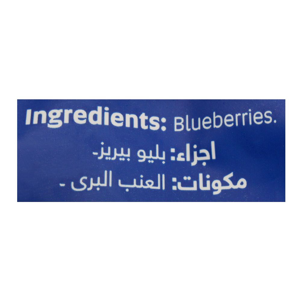 Fresh Street Frozen Blueberries, 450g - Image 3