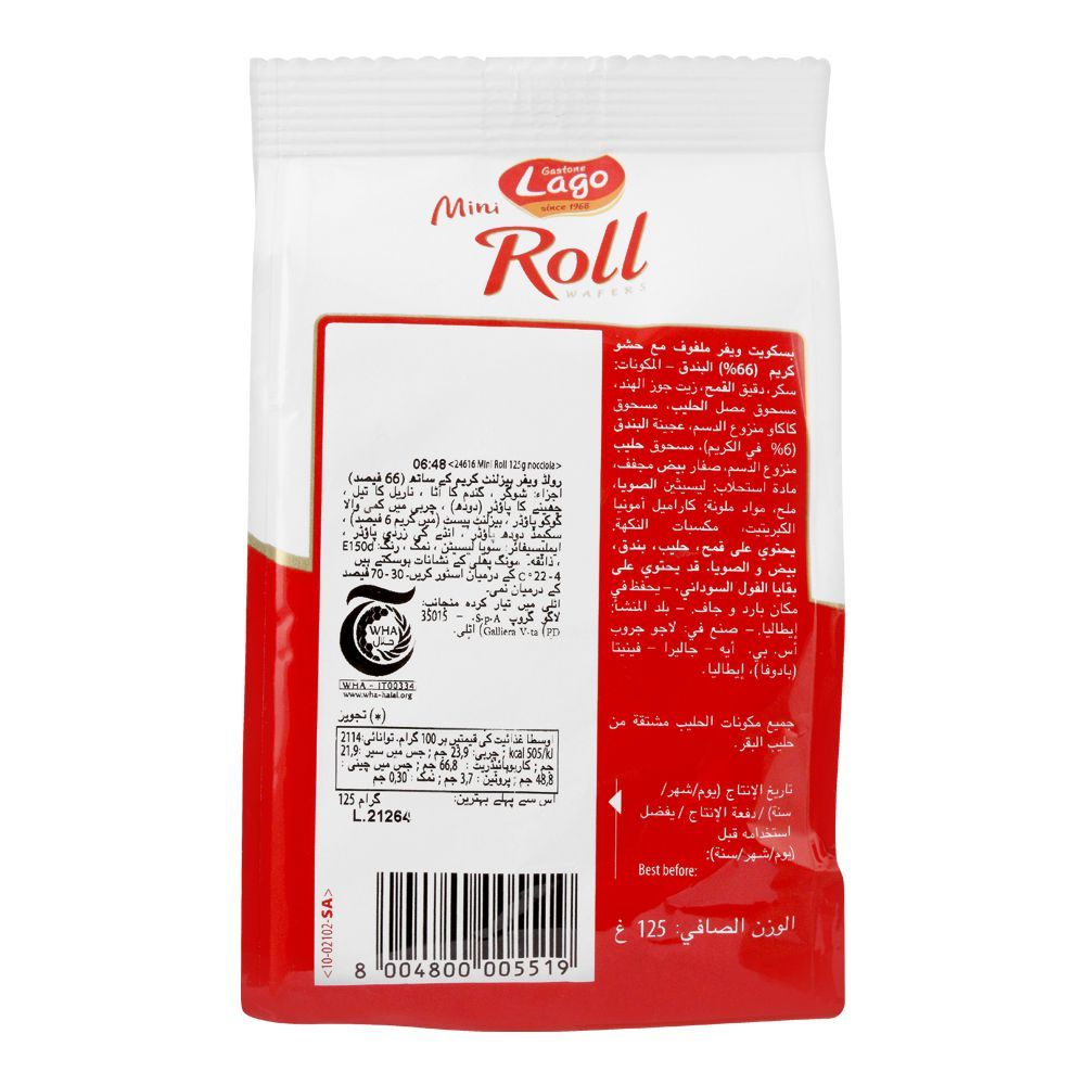 Lago Mini Roll Nocciola Wafers, 125g - Image 2