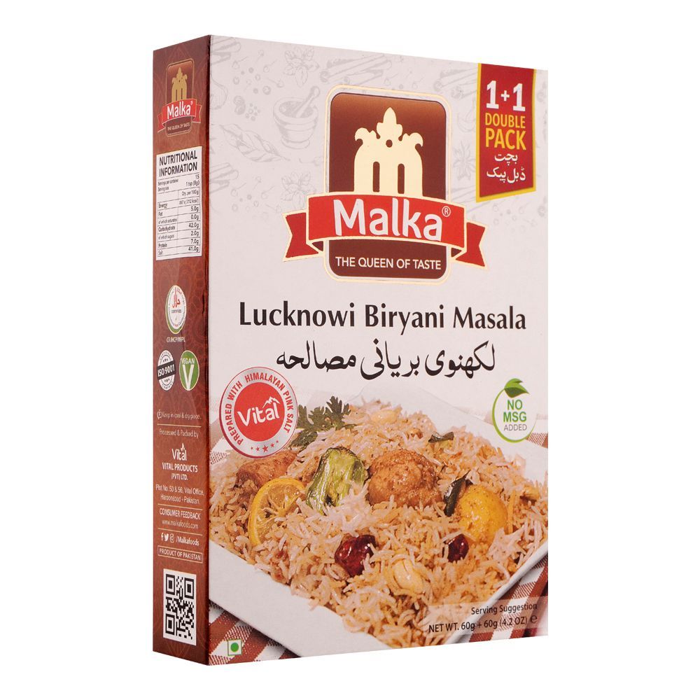 Malka Lucknowi Biryani Masala, 120g - Main Image