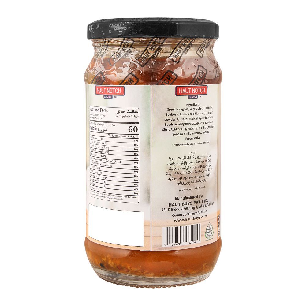 Haut Notch Mango Pickle In Mustard Oil, 340g - Image 2