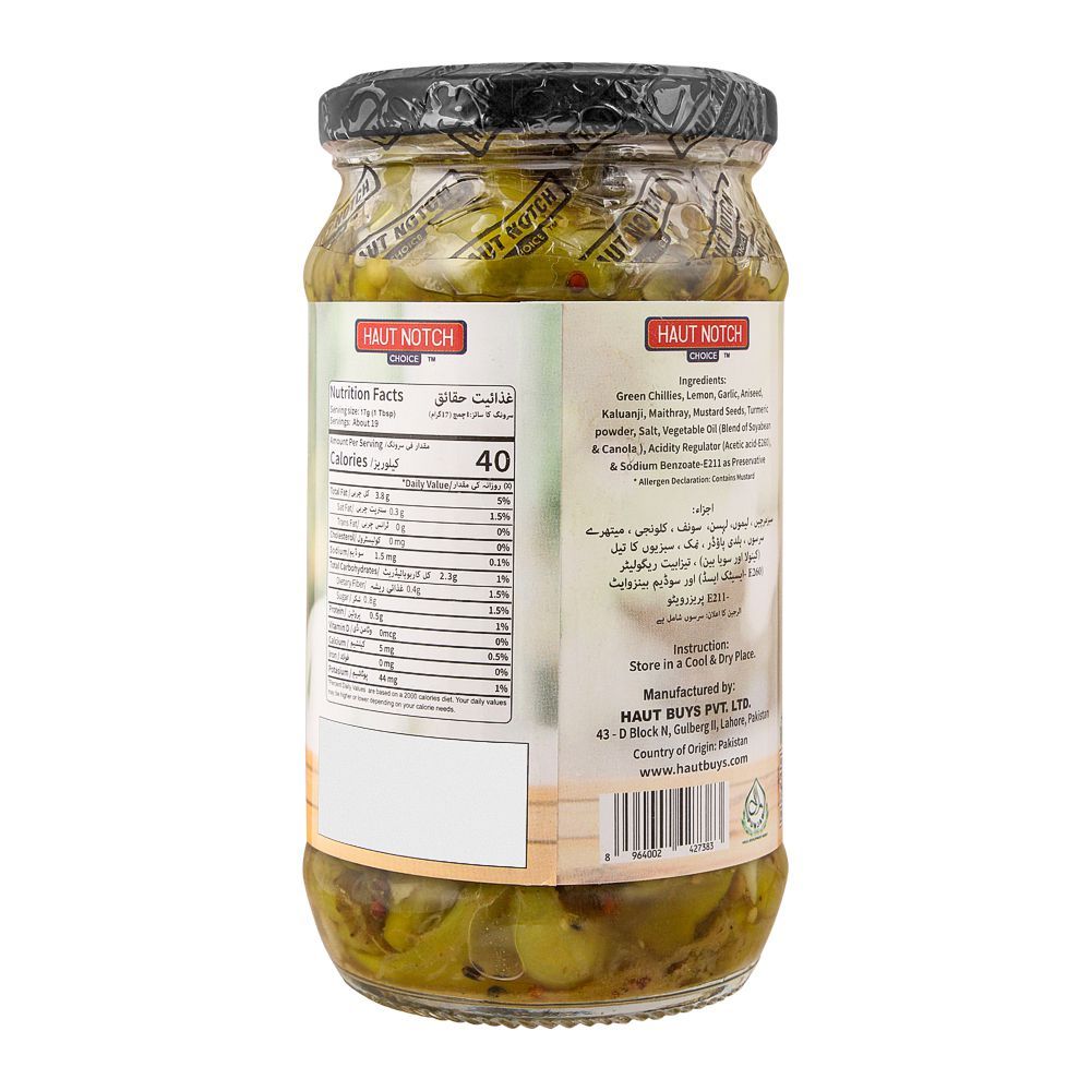 Haut Notch Green Chilli Pickle, 330g - Image 2