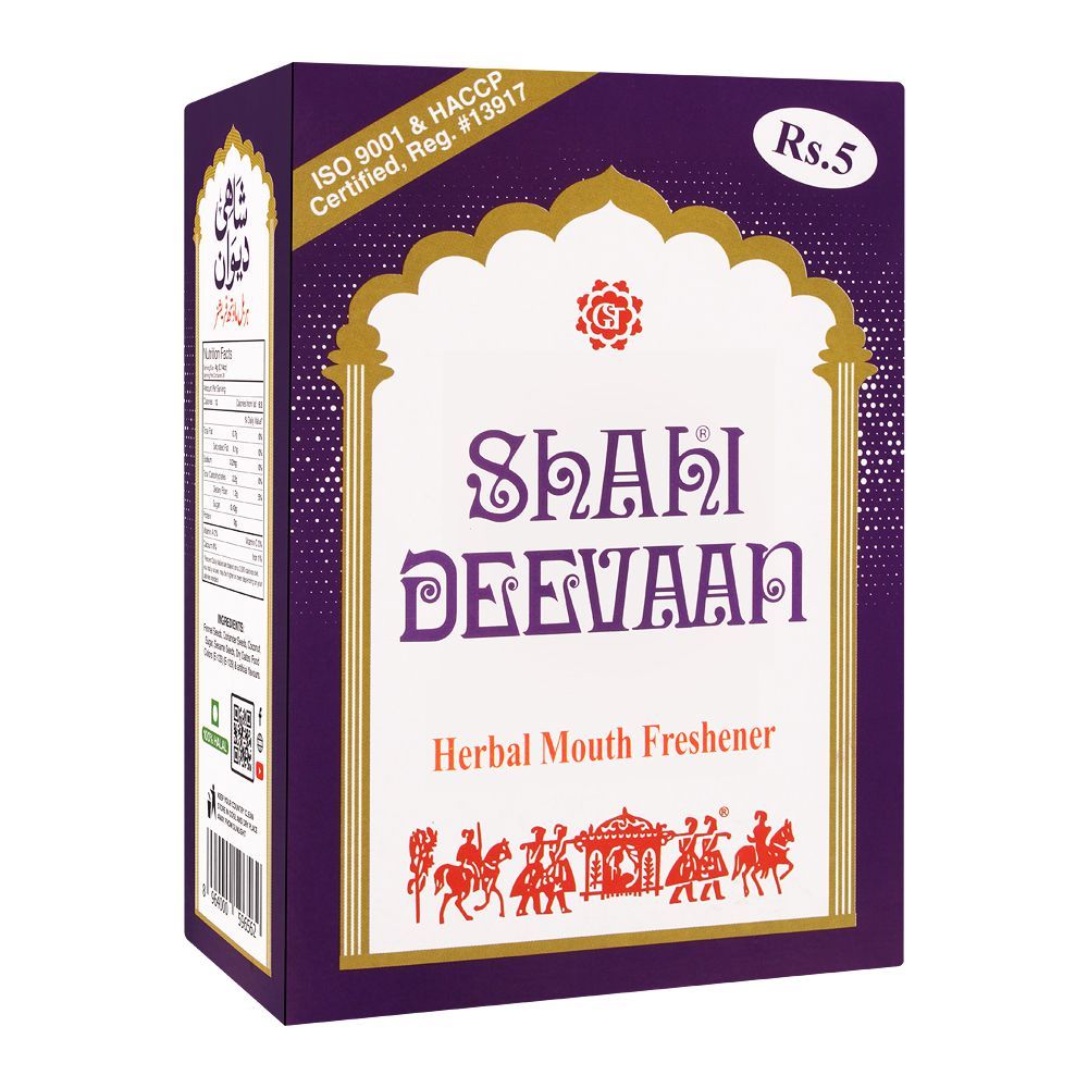 Shahi Deevaan Herbal Mouth Freshener, 24-Pack - Main Image