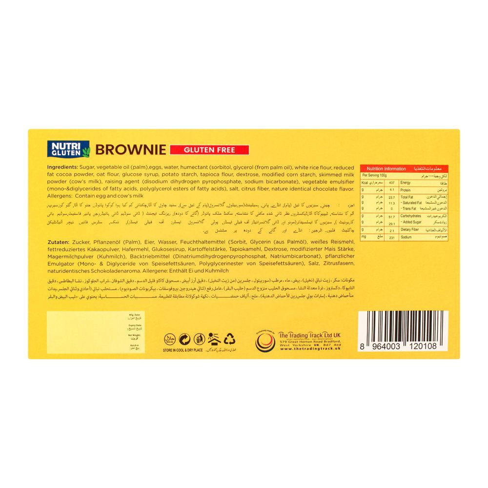 Nutri Gluten Brownie Plain, Gluten Free, 3-Pack, 100g - Image 2