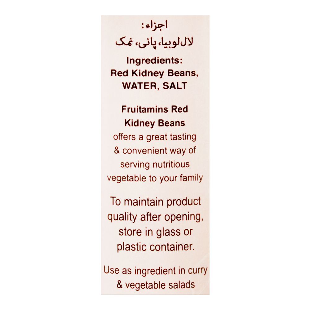 Fruitamins Red Kidney Beans, 400g - Image 3