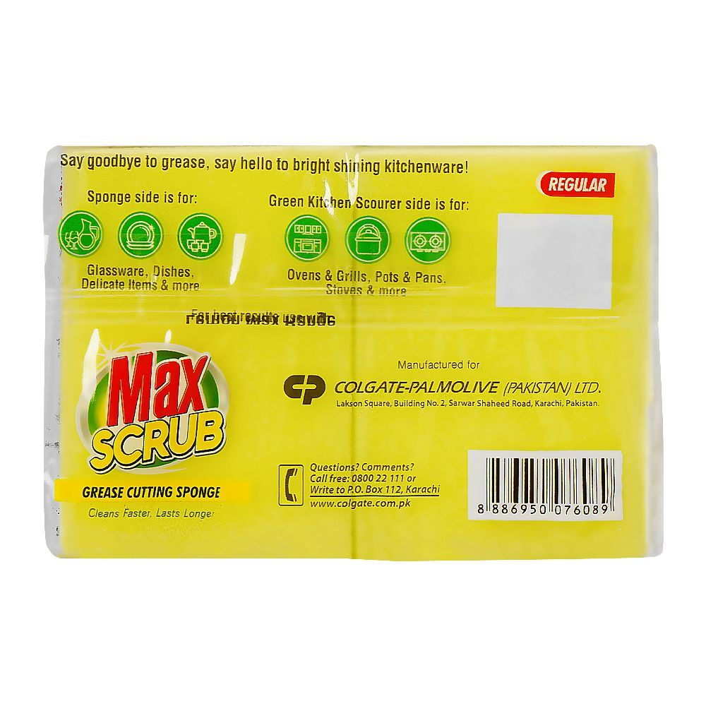 Max Nail Saver Scrub With Sponge 2-In-1 Value Pack, 2-Pack - Image 2