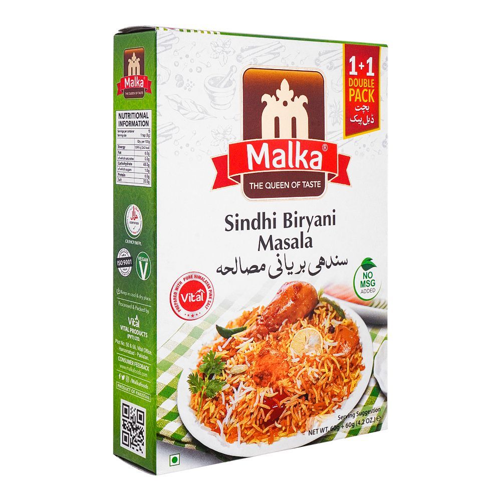 Malka Sindhi Biryani Masala Double Pack, 60g + 60g - Main Image