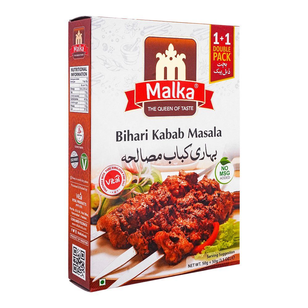 Malka Bihari Kabab Masala Double Pack, 50g + 50g - Main Image