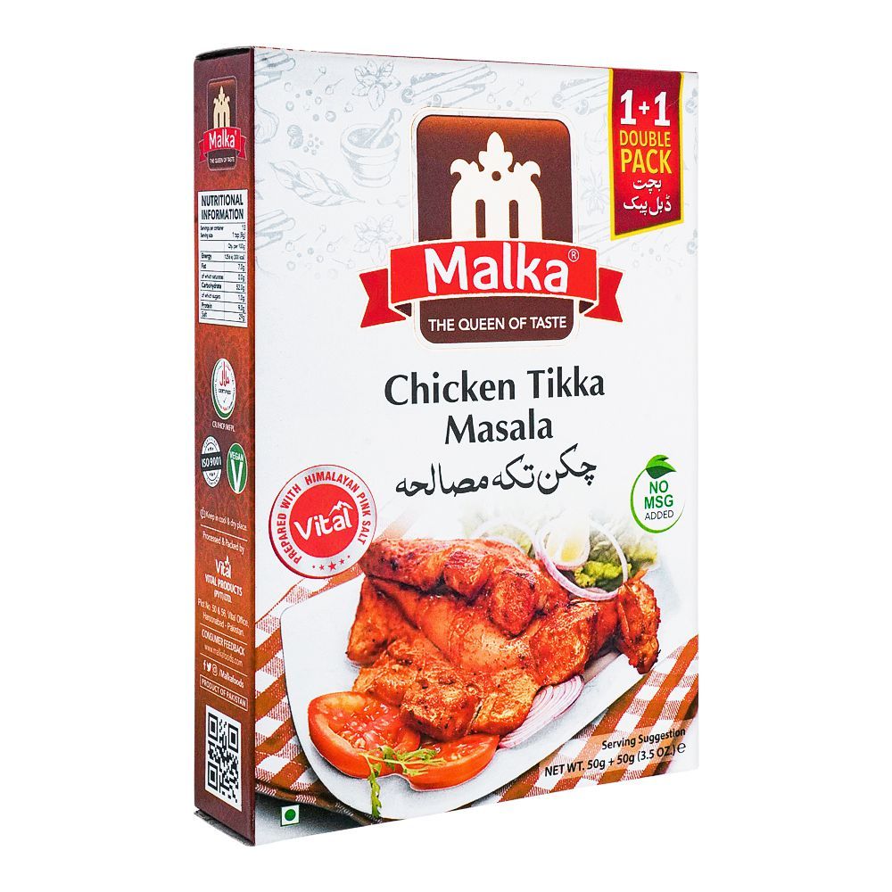 Malka Chicken Tikka Masala Double Pack, 50g + 50g - Main Image