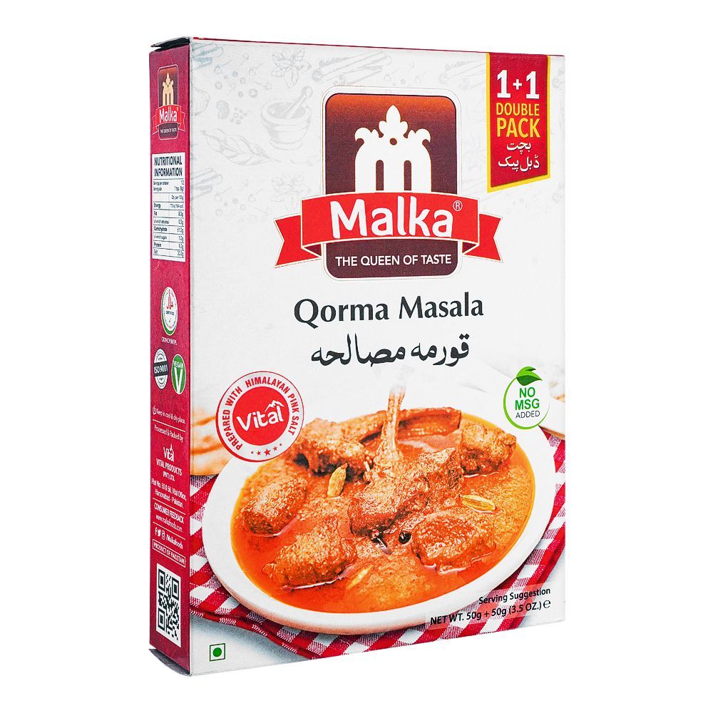 Malka Qorma Masala Double Pack, 50g + 50g - Main Image