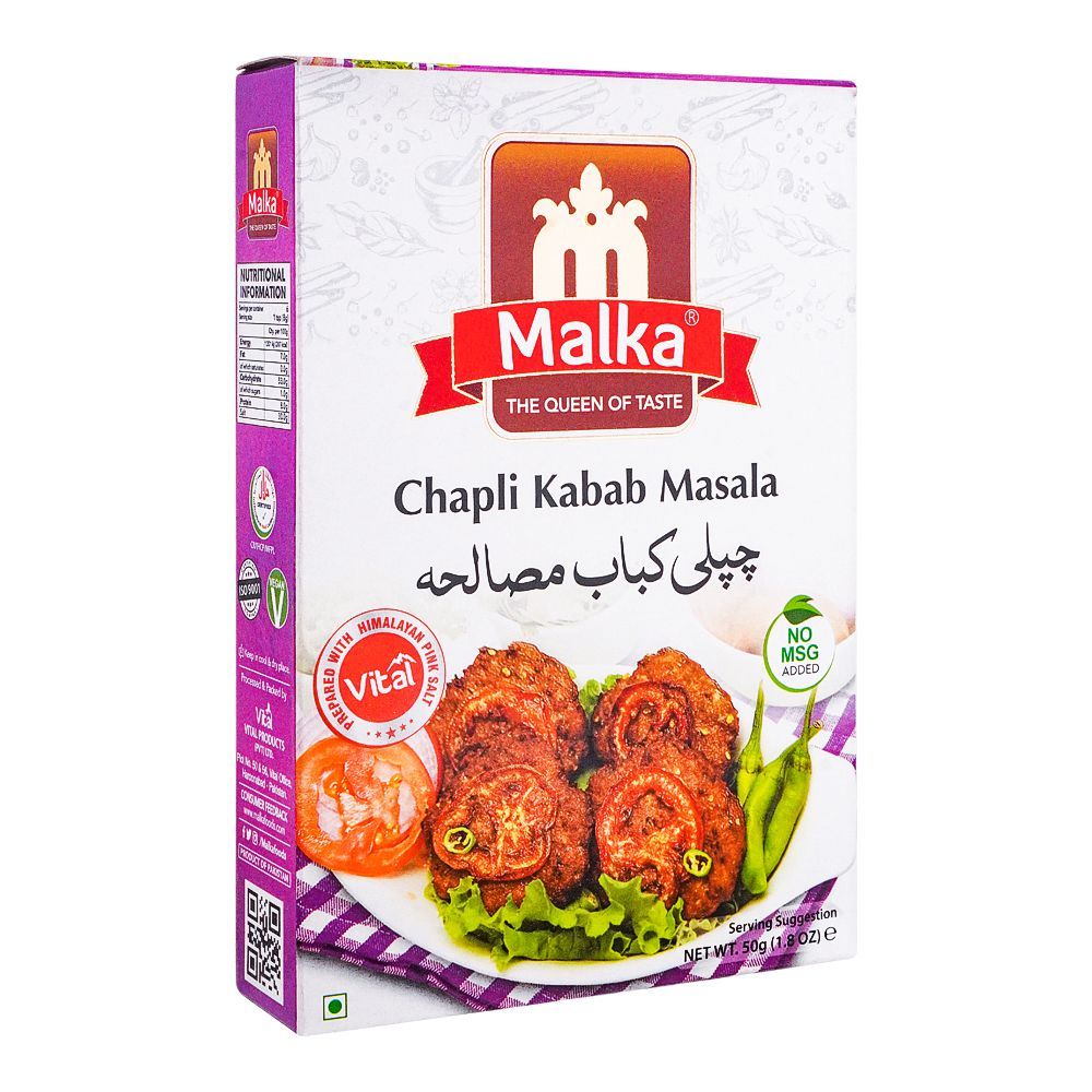 Malka Chapli Kabab Masala, 50g - Main Image