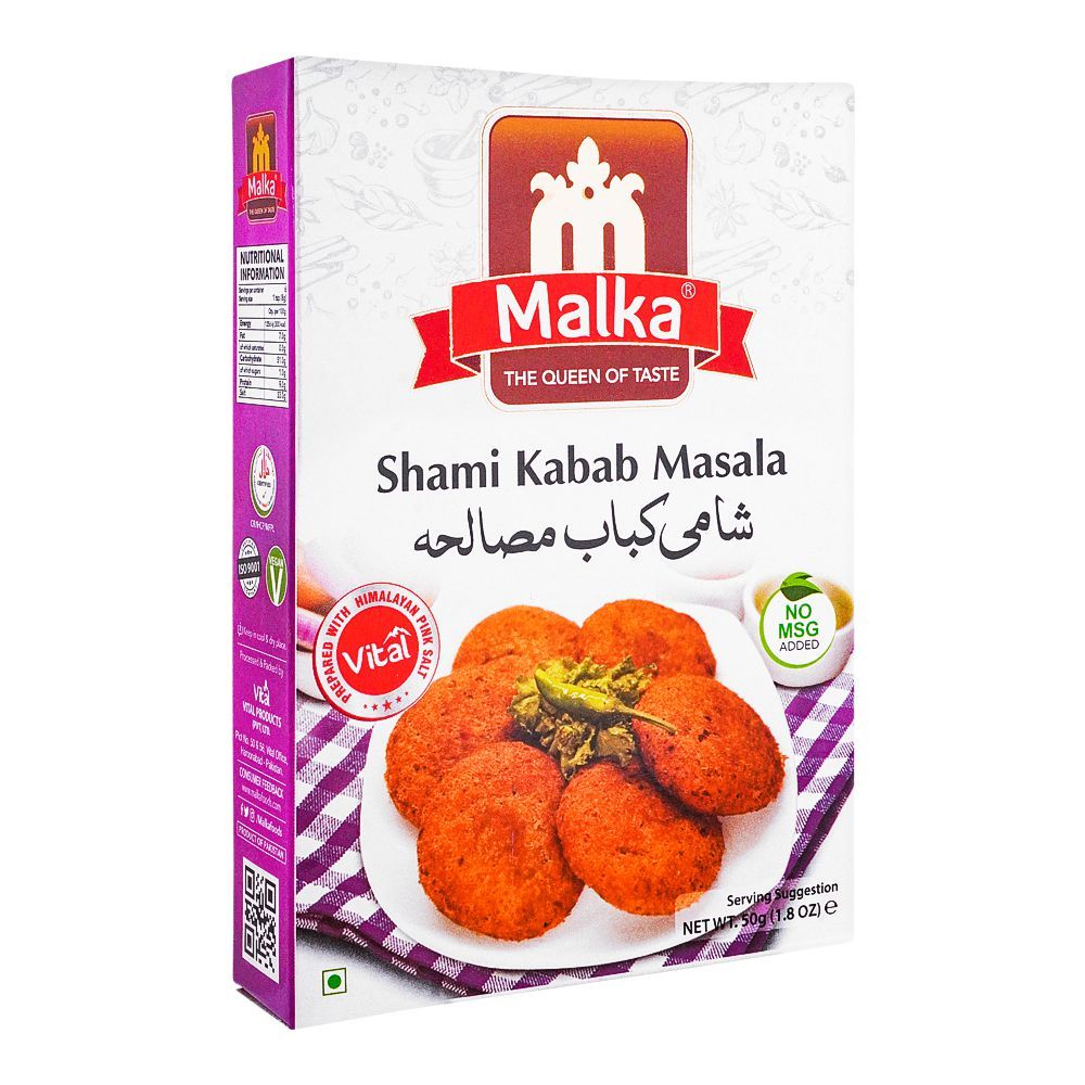 Malka Shami Kabab Masala, 50g - Main Image