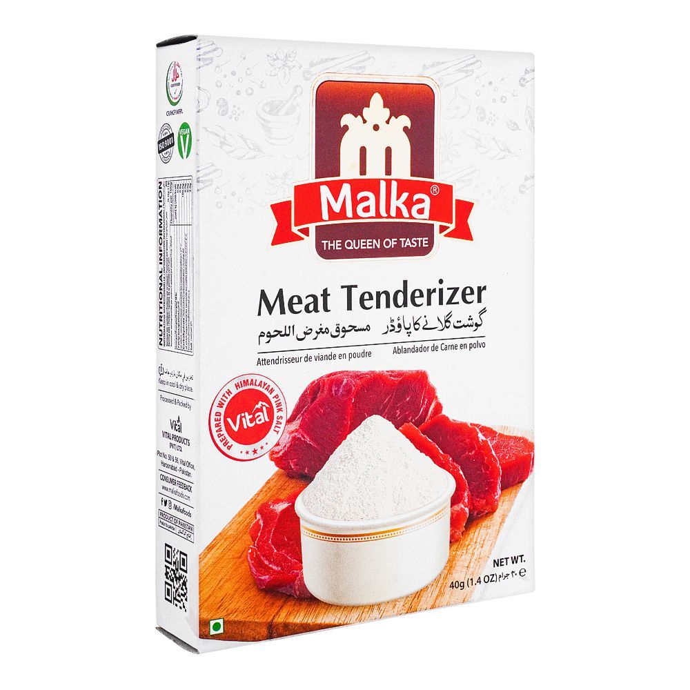 Malka Meat Tenderizer Masala, 40g - Main Image