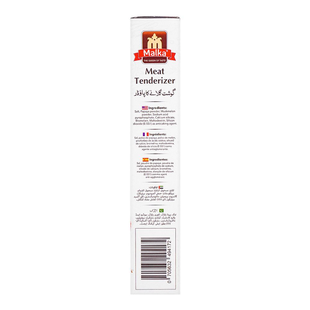 Malka Meat Tenderizer Masala, 40g - Image 6