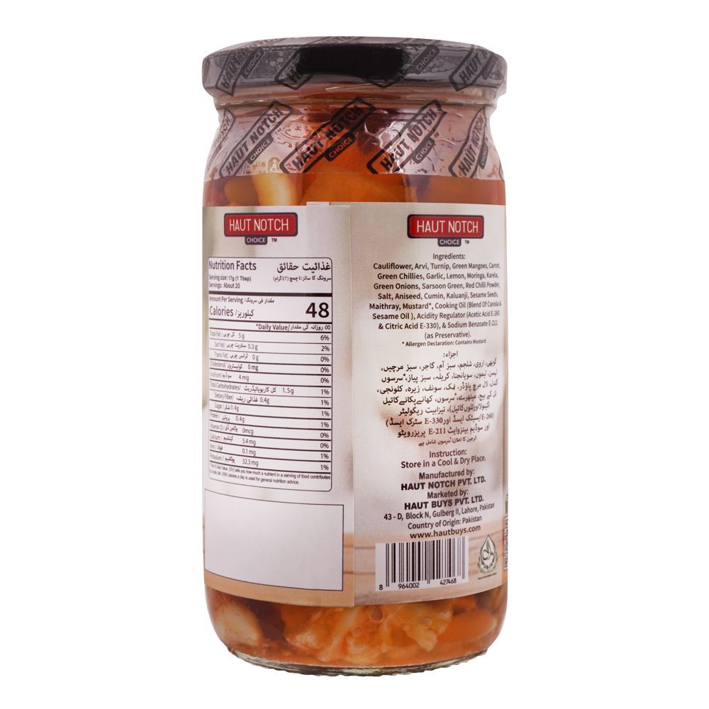 Haut Notch Choice Nau Ratan Pickle Mixed Vegetables With Sesame Oil, 340g - Image 2