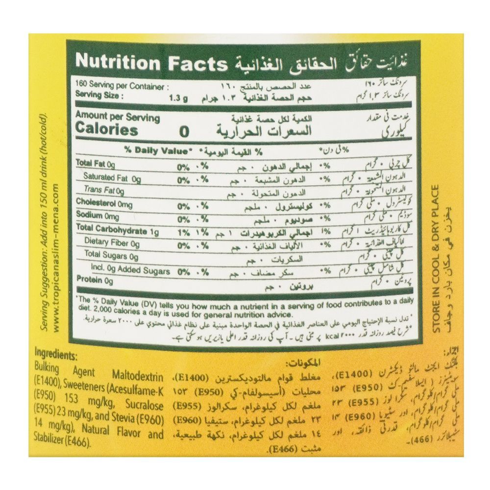 Tropicana Slim Stevia Sweetener, 210g Bottle - Image 3