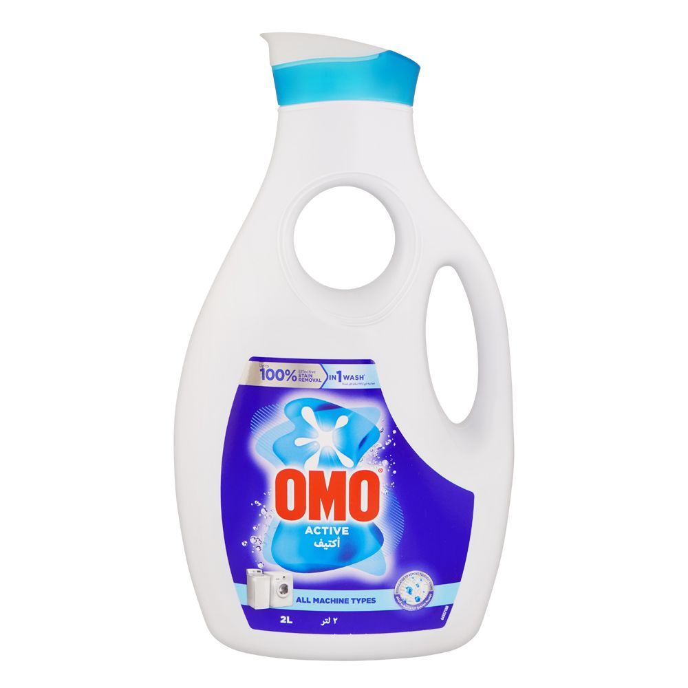 Omo Active Laundry Liquid, Suitable For All Colors, 2 Liter - Main Image