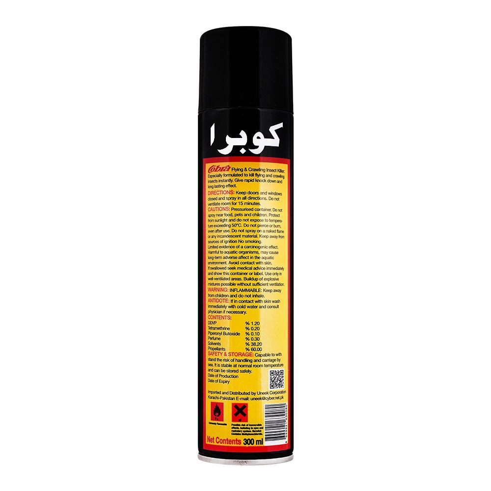 Cobra Insect Killer Spray, 300ml - Image 2