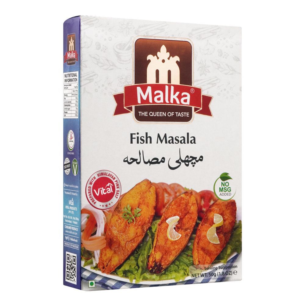 Malka Fish Masala, 50g - Main Image