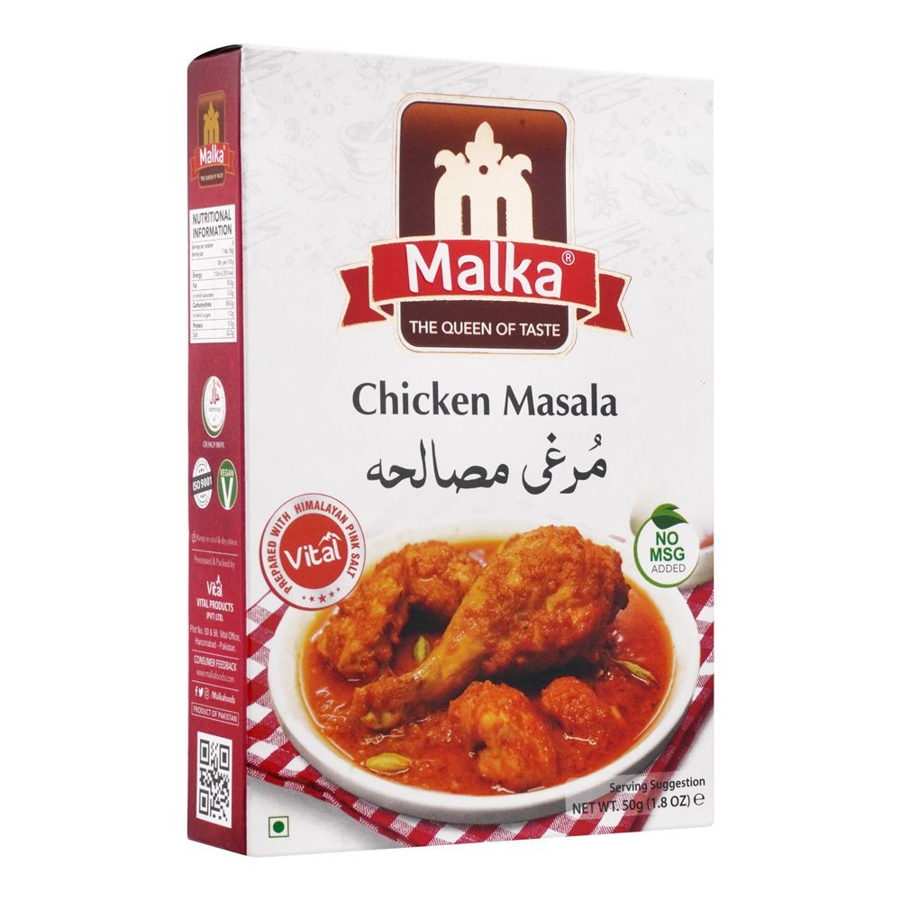 Malka Chicken Masala, 50g - Main Image