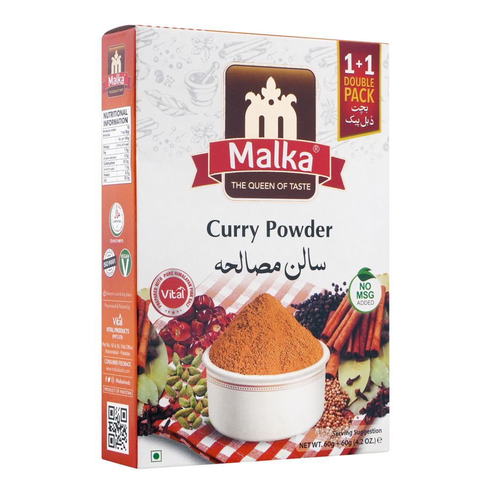 Malka Curry Powder, 60g - Main Image