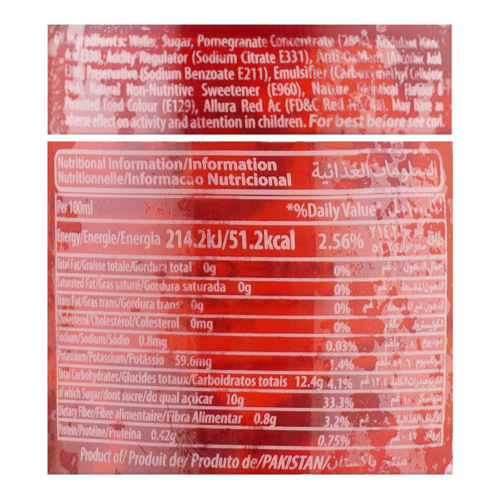 Froot Full Pomegranate Nectar Can, 250ml - Image 3