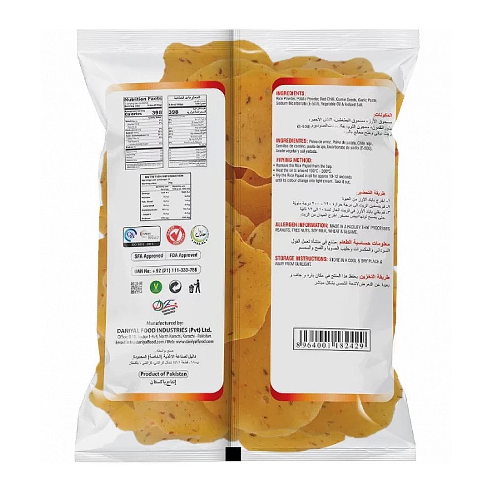 Dadi Jan Chili Garlic Rice Papad, 200g - Image 2