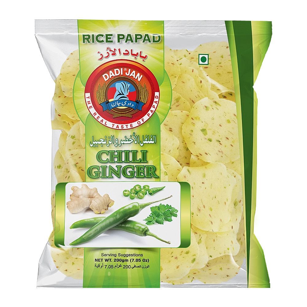 Dadi Jan Chili Ginger Rice Papad, 200g - Main Image