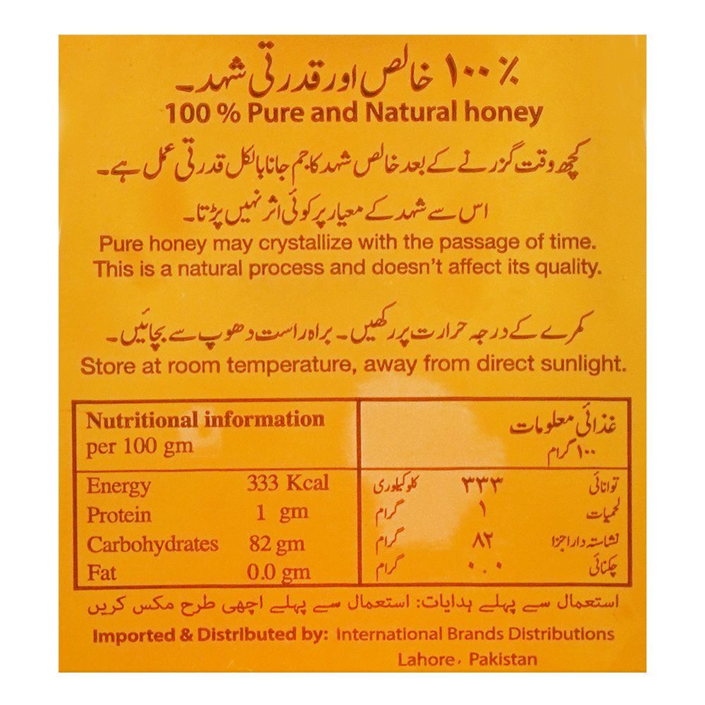 Al-Shifa Ginger In Pure Honey, 250g - Image 3