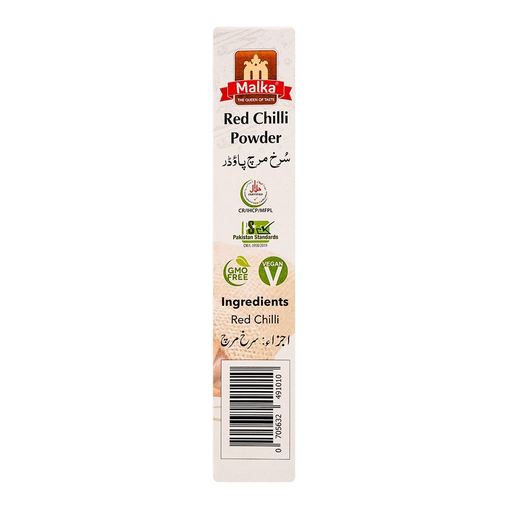 Malka Red Chilli Powder, 100g - Image 7