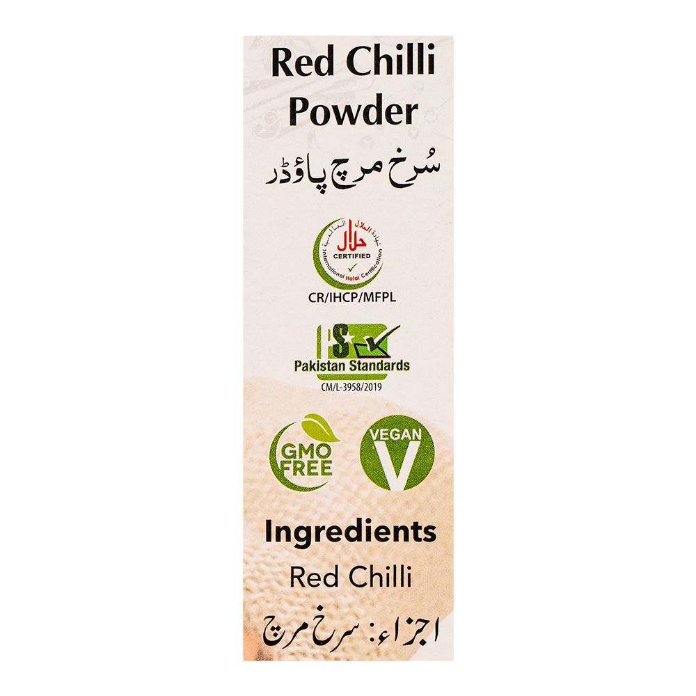 Malka Red Chilli Powder, 100g - Image 8