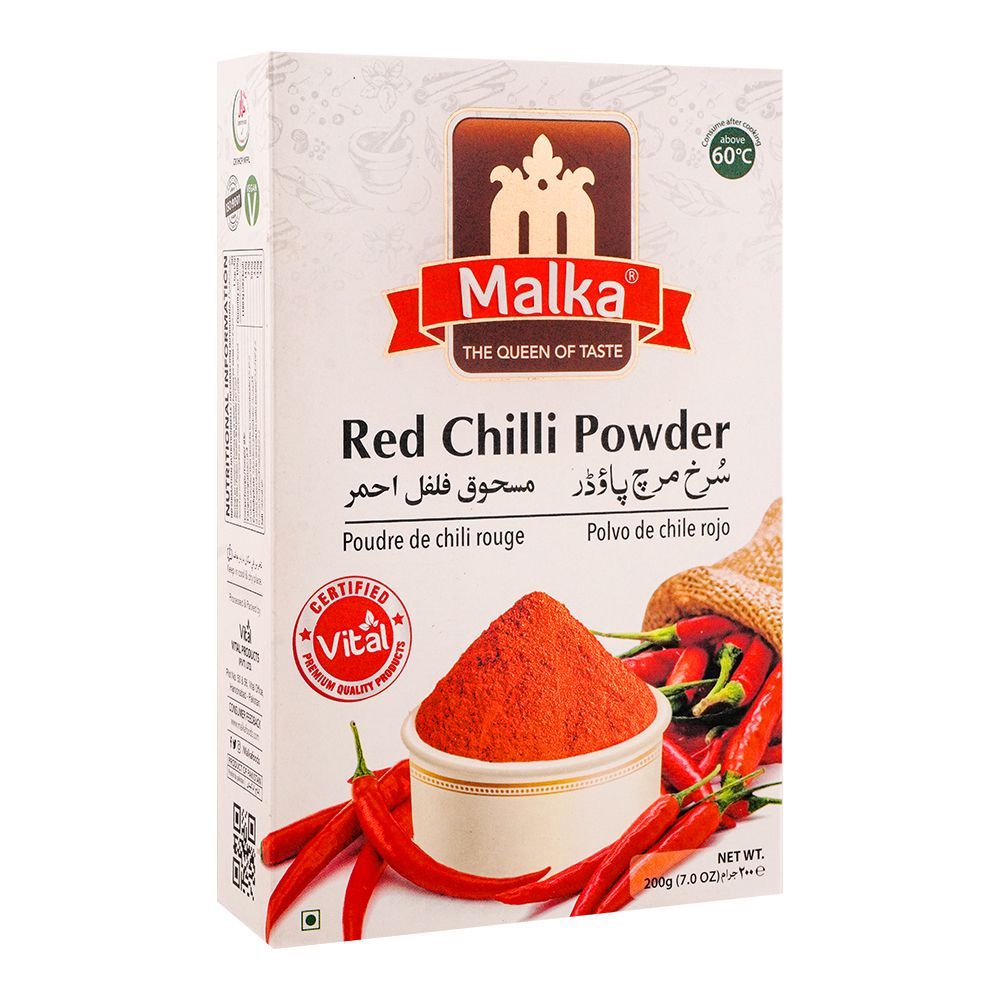 Malka Red Chilli Powder, 200g - Main Image