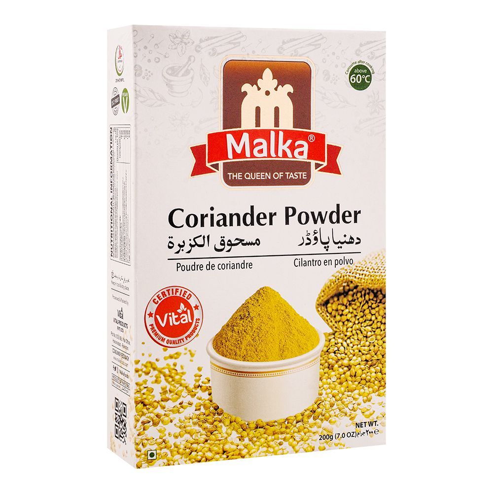 Malka Coriander Powder, 200g - Main Image