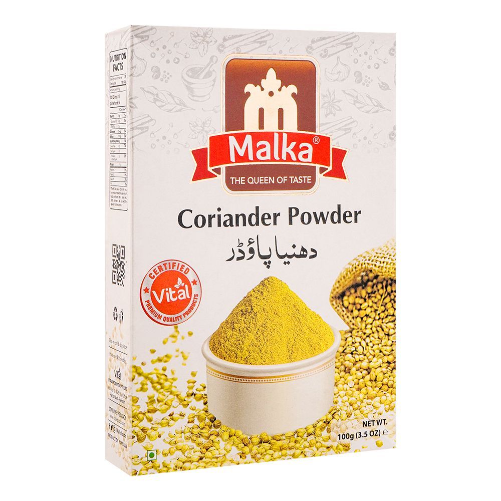 Malka Coriander Powder, 100g - Main Image