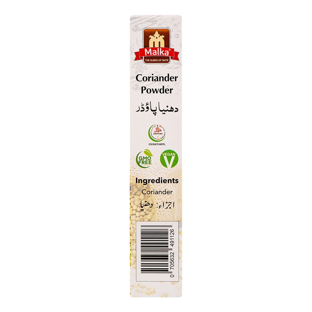 Malka Coriander Powder, 100g - Image 7