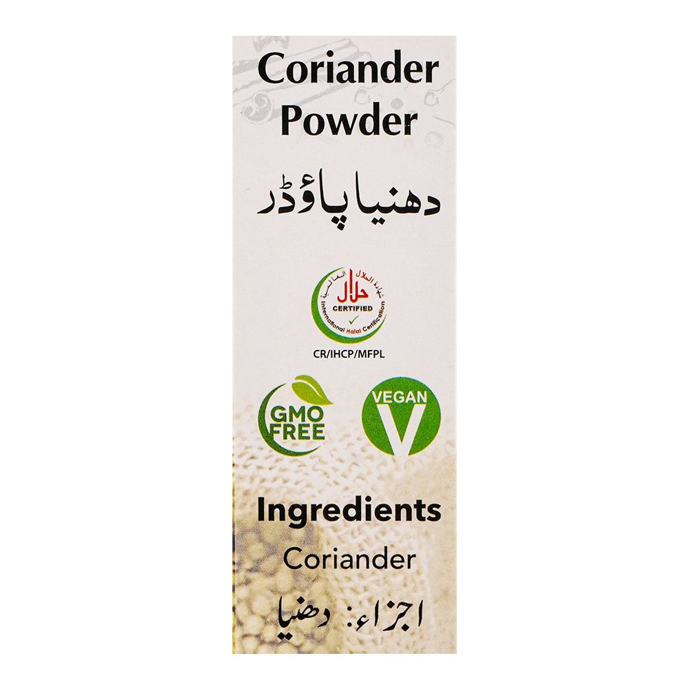 Malka Coriander Powder, 100g - Image 8