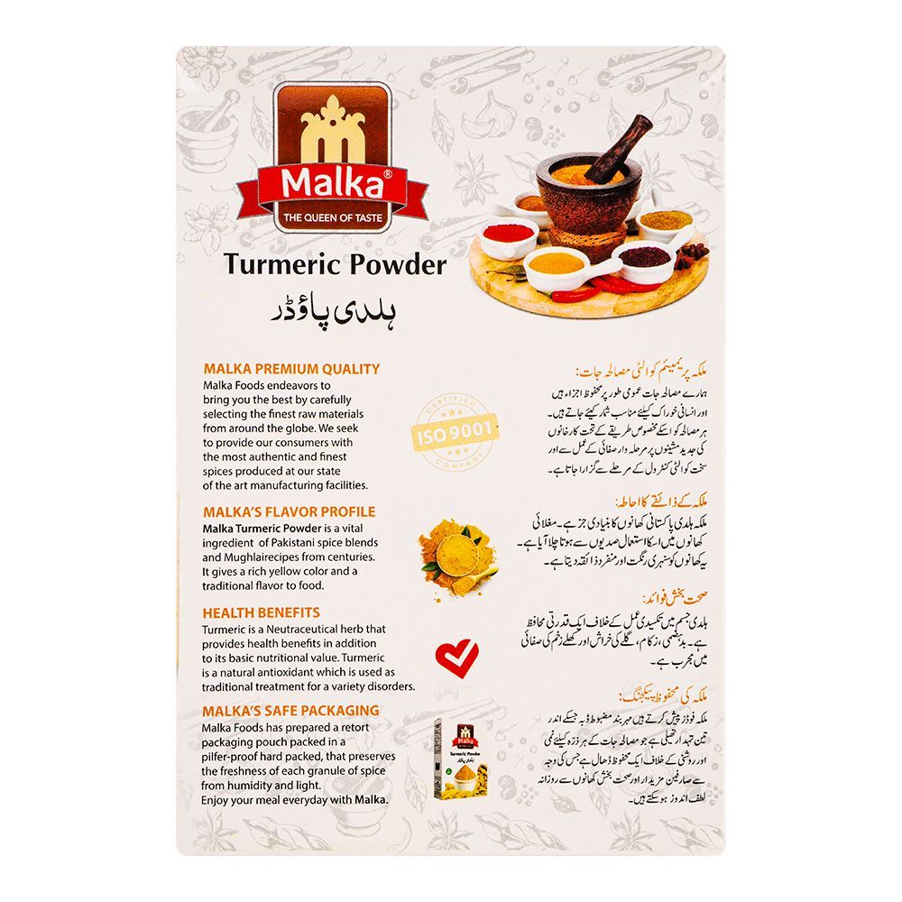 Malka Turmeric Powder, 100g - Image 2