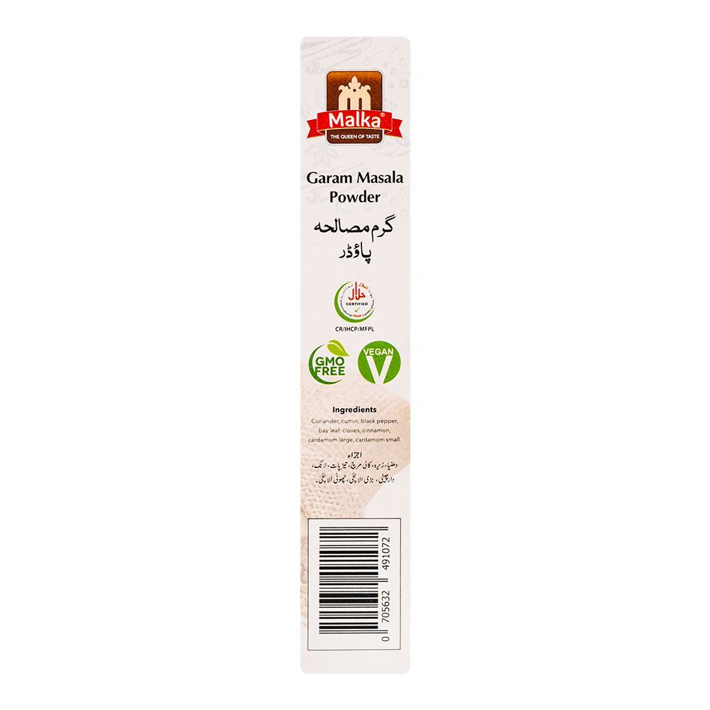 Malka Garam Masala Powder, 50g - Image 7