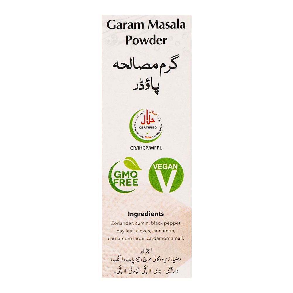 Malka Garam Masala Powder, 50g - Image 8