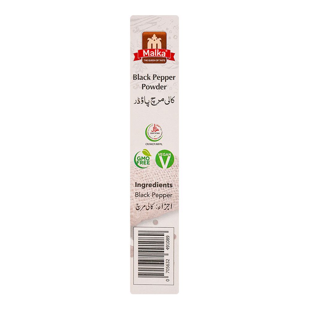 Malka Black Pepper Powder, 50g - Image 7