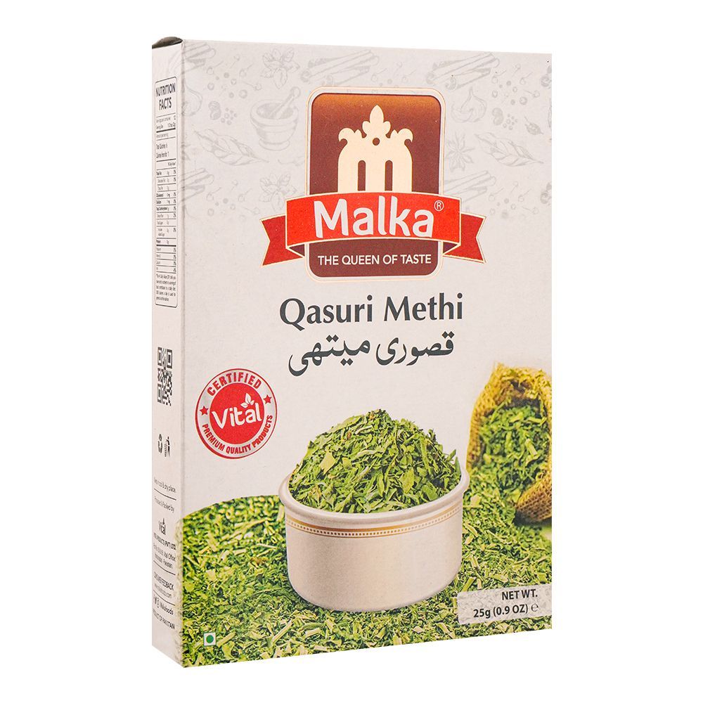 Malka Kasuri Methi, 25g - Main Image