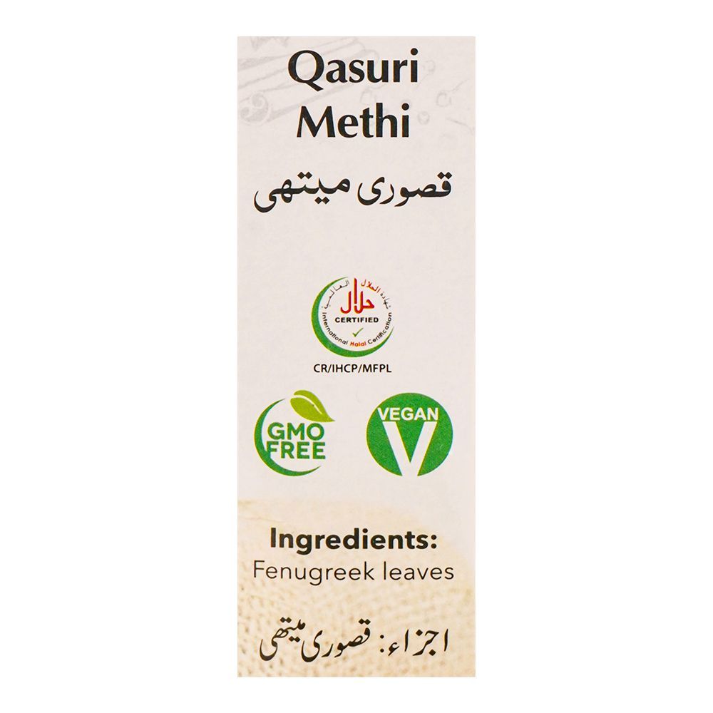 Malka Kasuri Methi, 25g - Image 8