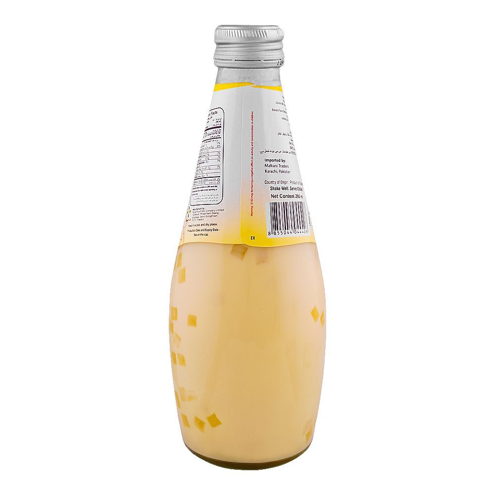 Coco Royal Coconut Milk Drink Banana Flavor 290ml - Image 2