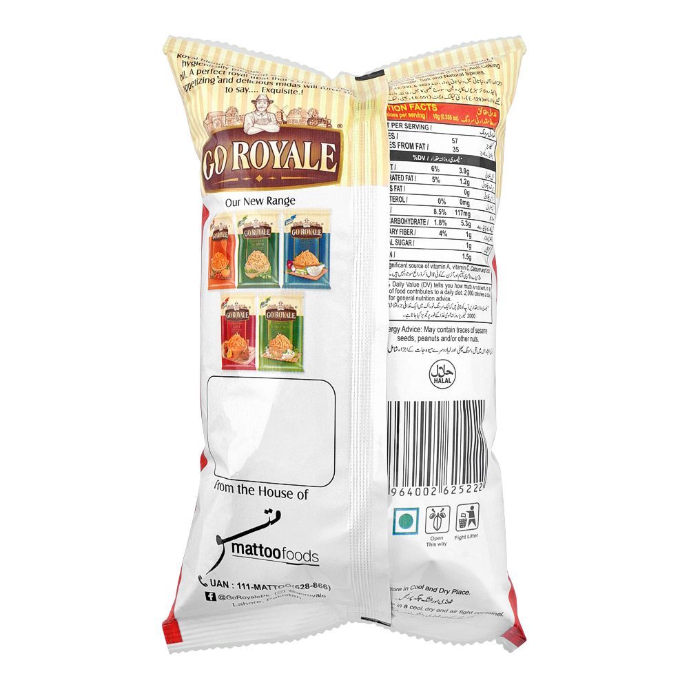 Go Royale Potato Sticks, Hot Chilli Pepper & Lime, 110g - Image 2