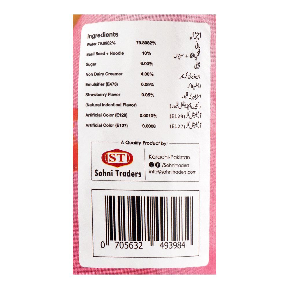 Fruitamins Falooda Strawberry Drink, 290ml - Image 4