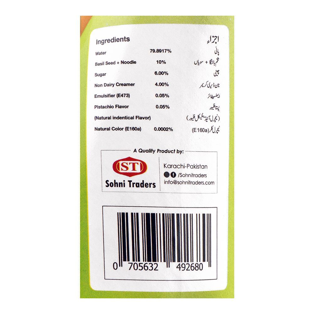 Fruitamins Falooda Pistachio Drink, 290ml - Image 4